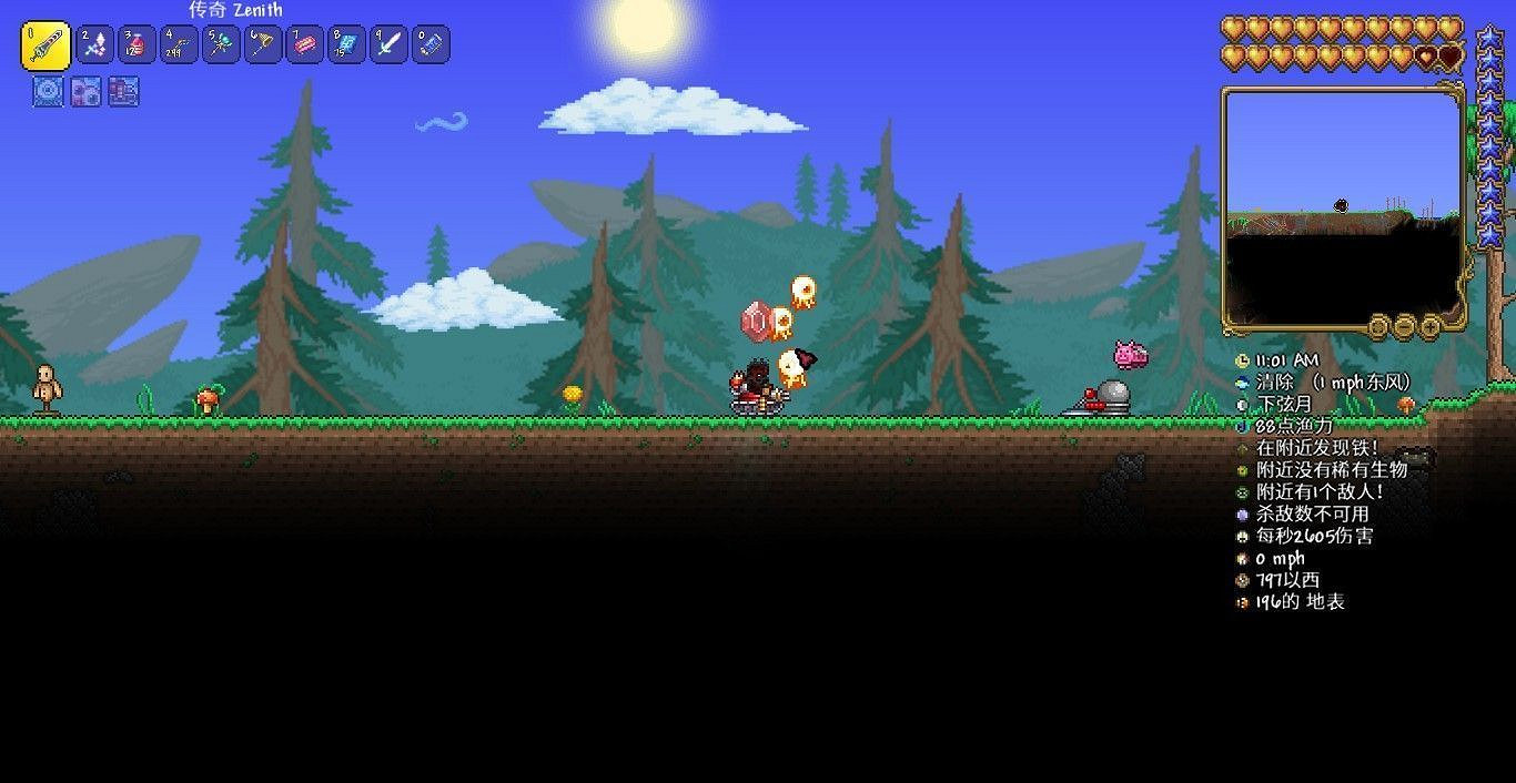 《泰拉瑞亞(Terraria)》1.4版新增坐騎效果評測 《泰拉瑞亞(Terraria)》1.4版新增坐騎效果評測