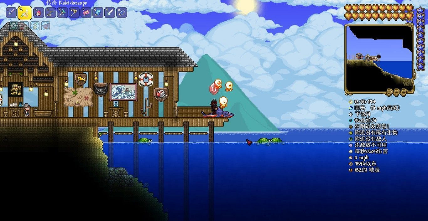 《泰拉瑞亞(Terraria)》1.4版新增坐騎效果評測 《泰拉瑞亞(Terraria)》1.4版新增坐騎效果評測