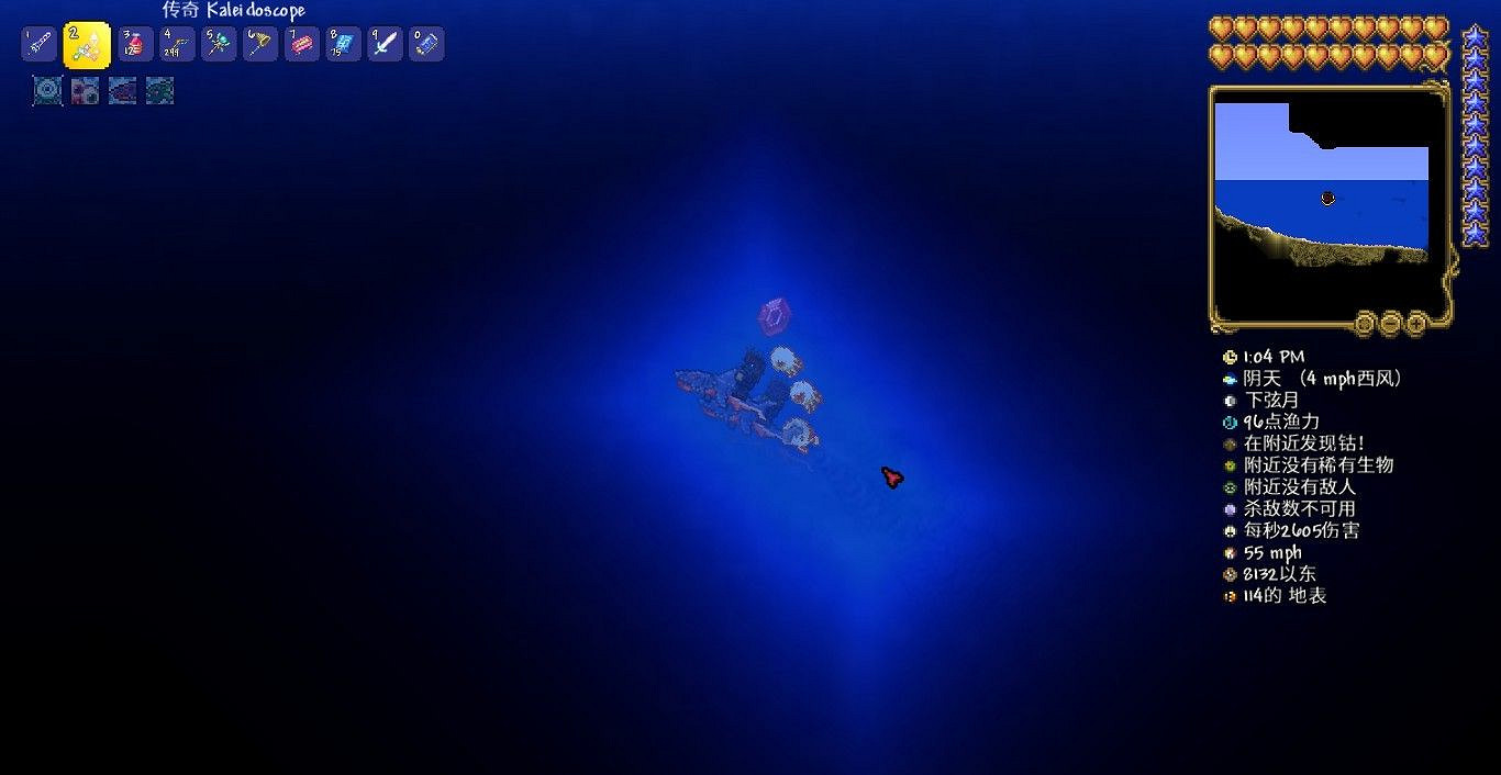 《泰拉瑞亞(Terraria)》1.4版新增坐騎效果評測 《泰拉瑞亞(Terraria)》1.4版新增坐騎效果評測