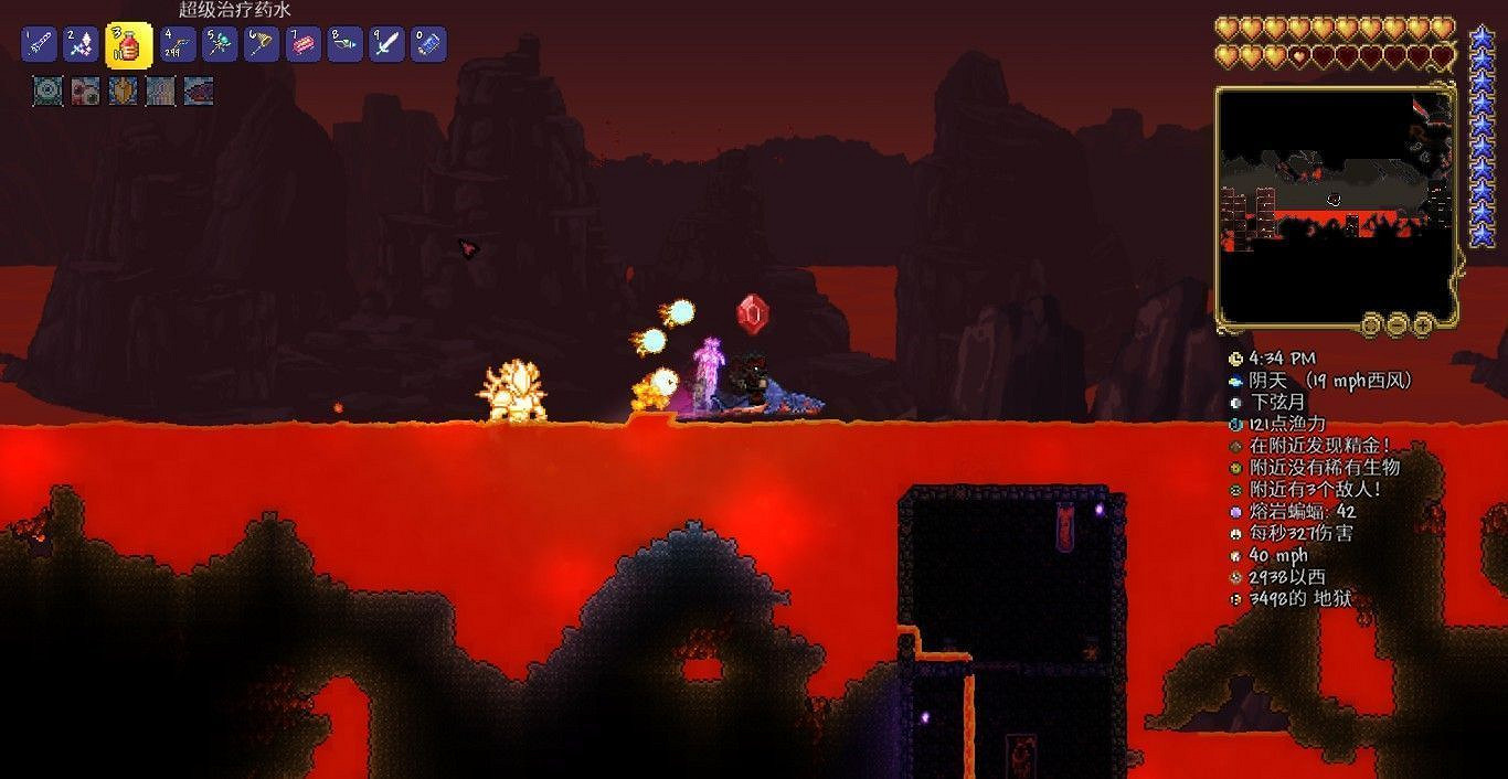 《泰拉瑞亞(Terraria)》1.4版新增坐騎效果評測 《泰拉瑞亞(Terraria)》1.4版新增坐騎效果評測