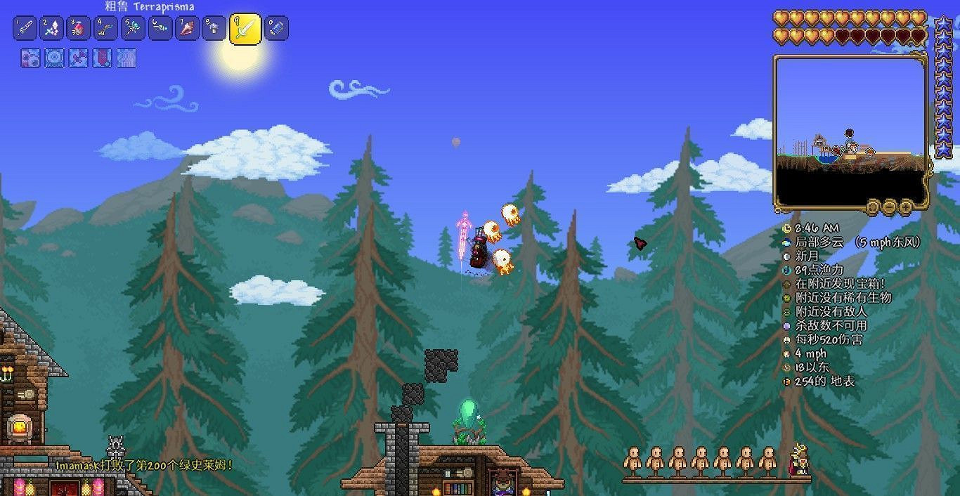 《泰拉瑞亞(Terraria)》1.4版新增坐騎效果評測 《泰拉瑞亞(Terraria)》1.4版新增坐騎效果評測