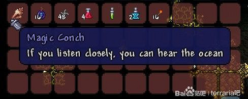 《泰拉瑞亞(Terraria)》大師模式武器裝備選擇心得 《泰拉瑞亞(Terraria)》大師模式武器裝備選擇心得