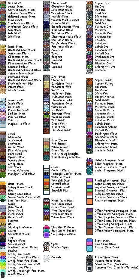 《泰拉瑞亞(Terraria)》帆船建築建造教學 《泰拉瑞亞(Terraria)》帆船建築建造教學