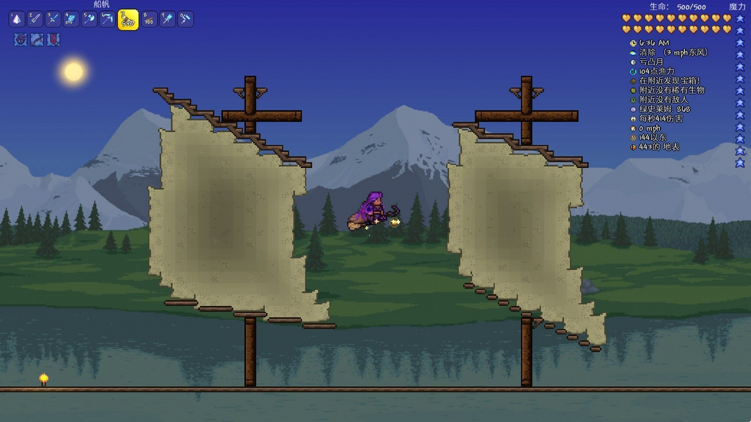 《泰拉瑞亞(Terraria)》帆船建築建造教學 《泰拉瑞亞(Terraria)》帆船建築建造教學