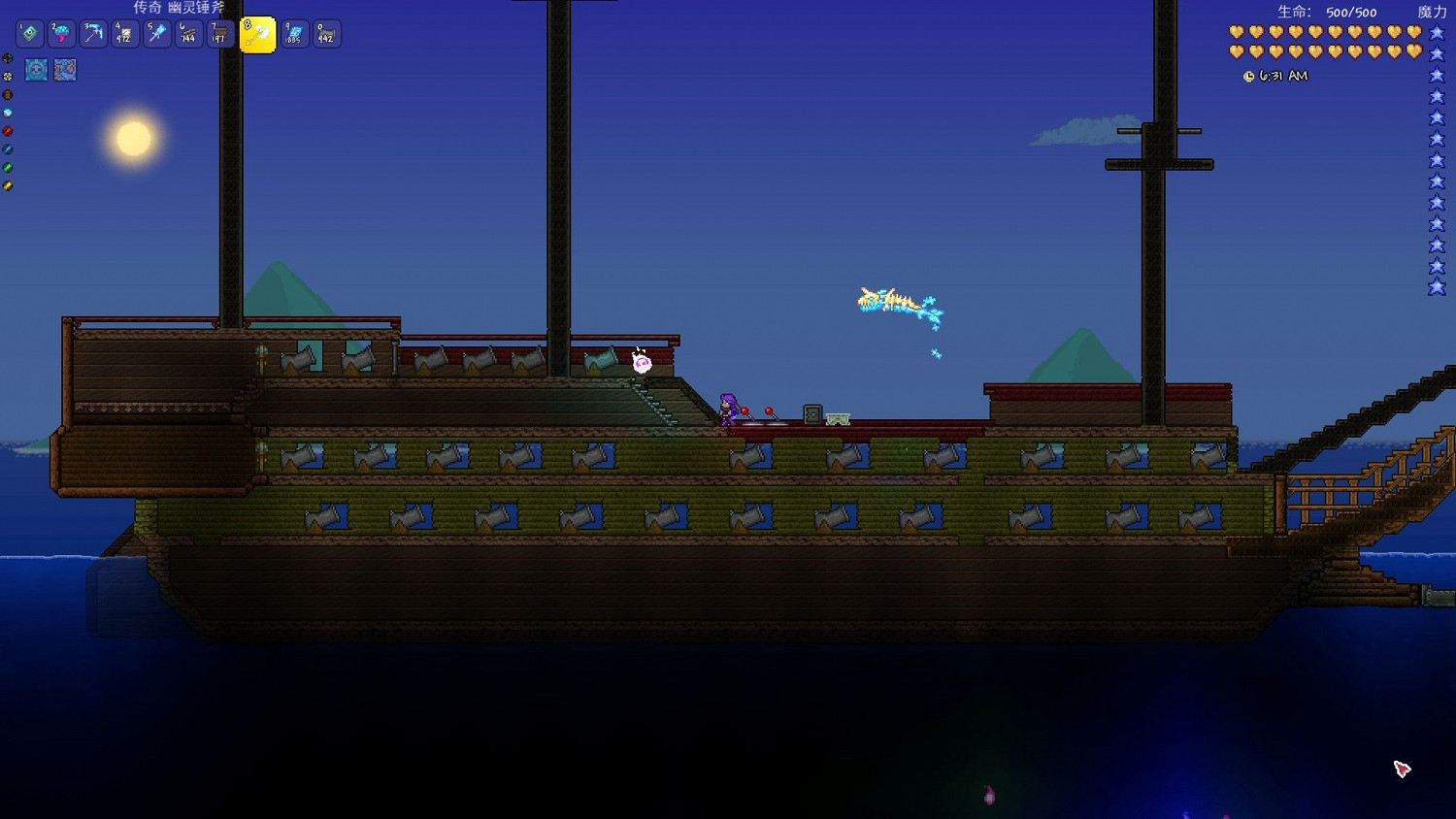 《泰拉瑞亞(Terraria)》帆船建築建造教學 《泰拉瑞亞(Terraria)》帆船建築建造教學