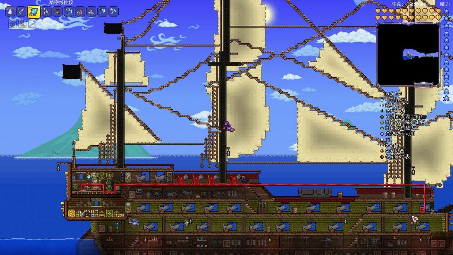 《泰拉瑞亞(Terraria)》帆船建築建造教學 《泰拉瑞亞(Terraria)》帆船建築建造教學