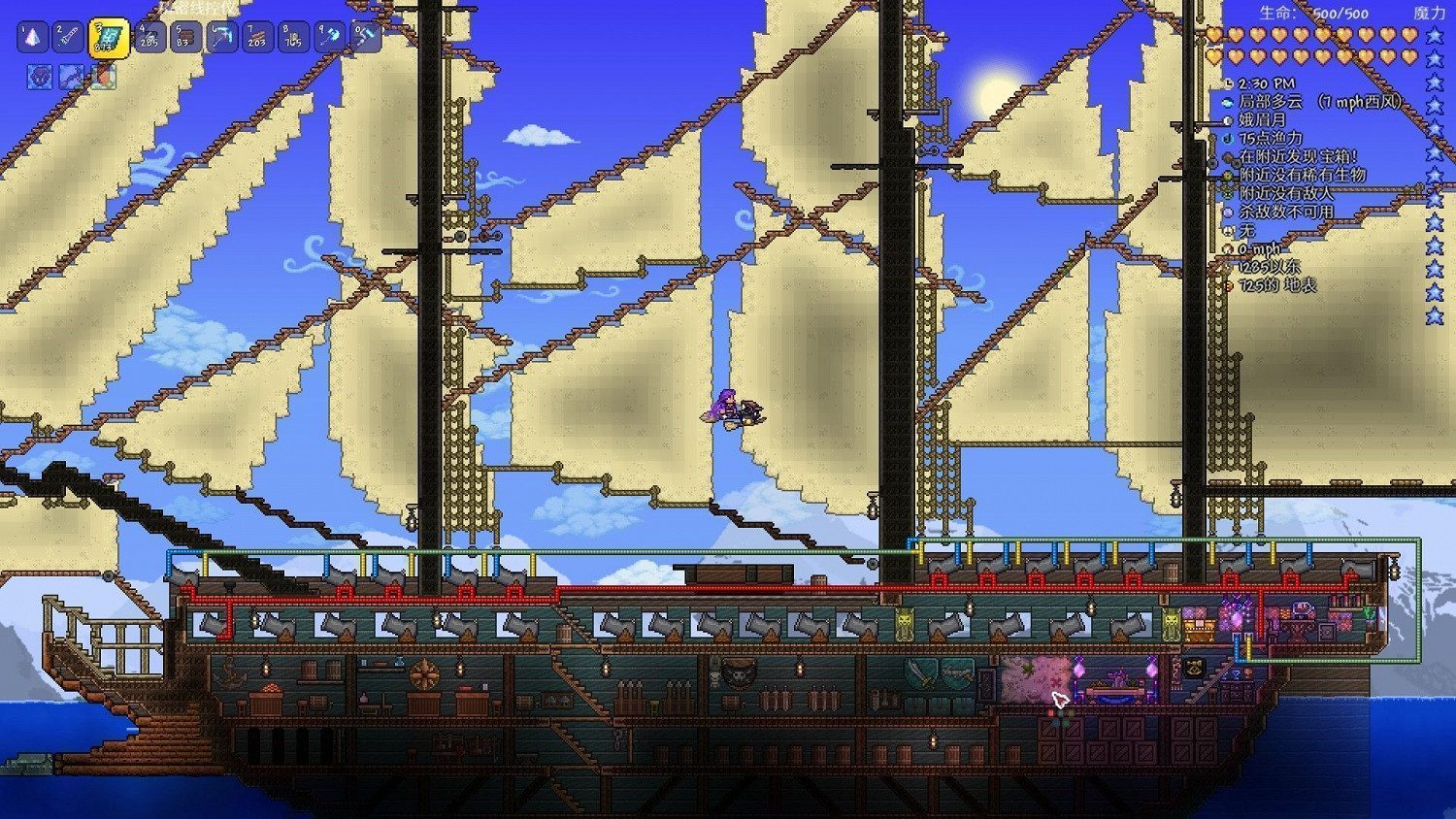 《泰拉瑞亞(Terraria)》帆船建築建造教學 《泰拉瑞亞(Terraria)》帆船建築建造教學