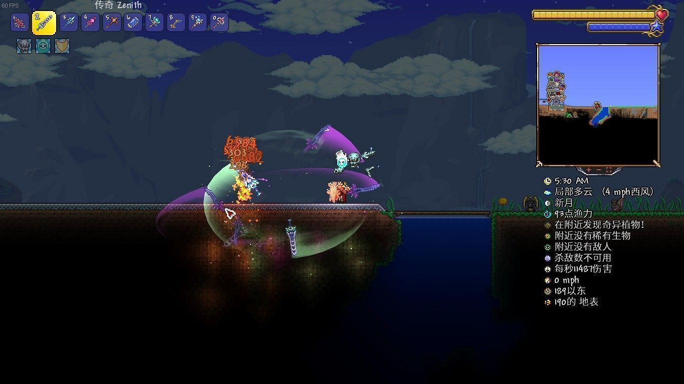 《泰拉瑞亞(Terraria)》1.4版射手作戰能力評析 《泰拉瑞亞(Terraria)》1.4版射手作戰能力評析