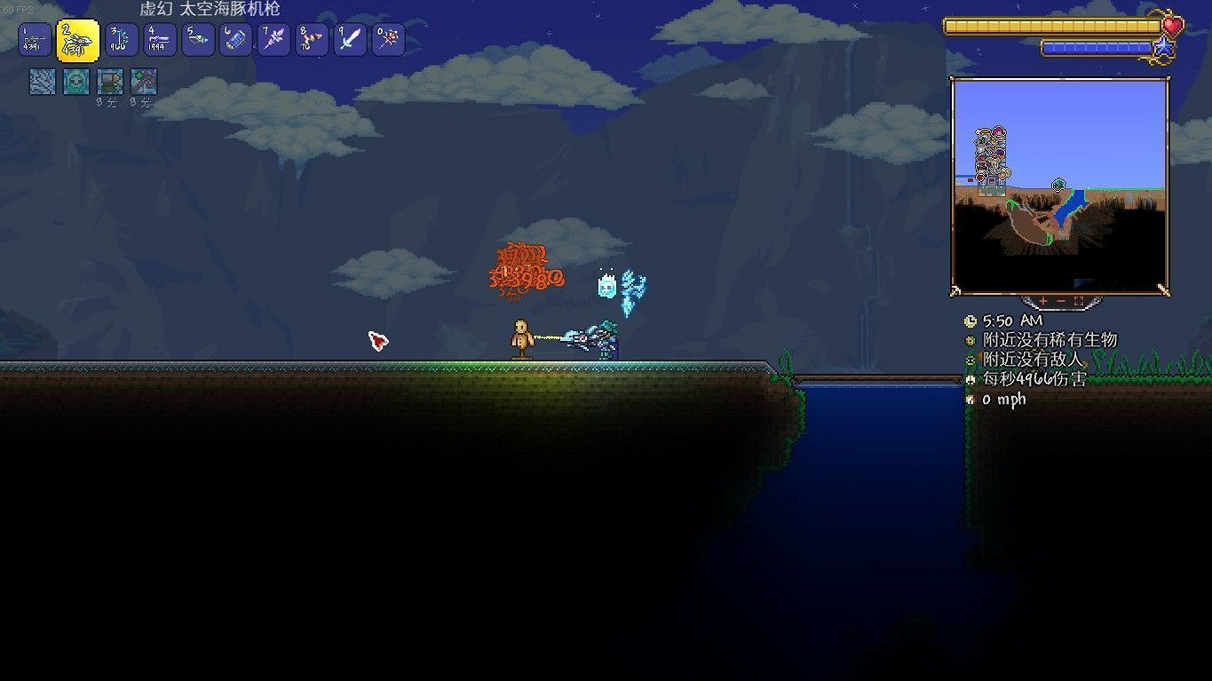 《泰拉瑞亞(Terraria)》1.4版射手作戰能力評析 《泰拉瑞亞(Terraria)》1.4版射手作戰能力評析
