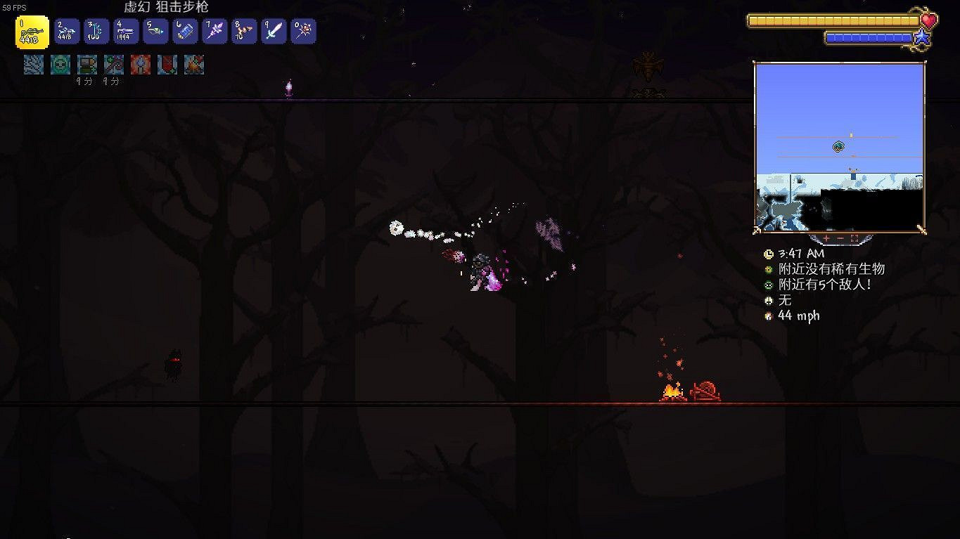 《泰拉瑞亞(Terraria)》1.4版射手作戰能力評析 《泰拉瑞亞(Terraria)》1.4版射手作戰能力評析