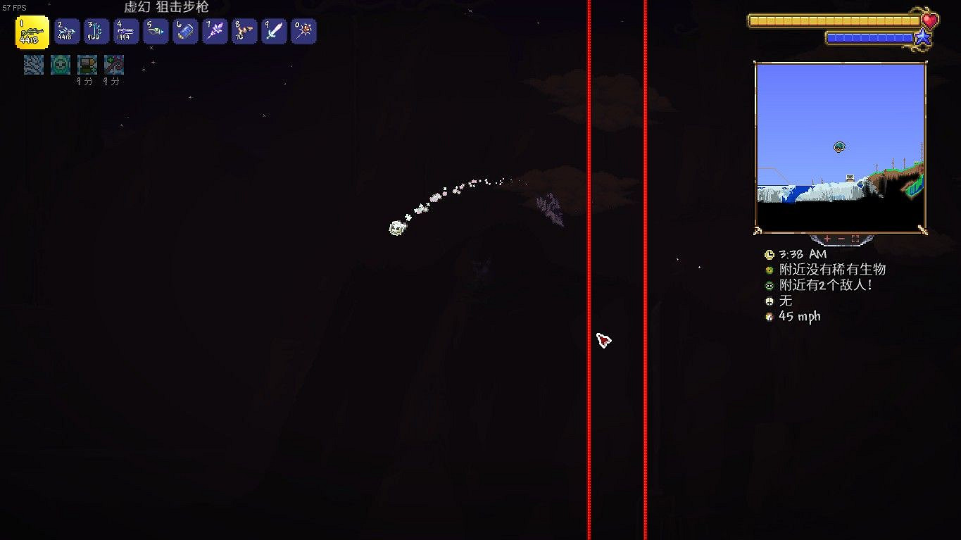 《泰拉瑞亞(Terraria)》1.4版射手作戰能力評析 《泰拉瑞亞(Terraria)》1.4版射手作戰能力評析