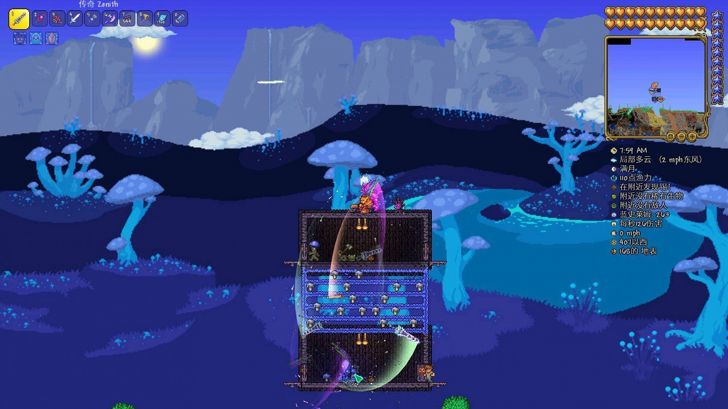 《泰拉瑞亞（Terraria）》地表發光蘑菇地建法一覽