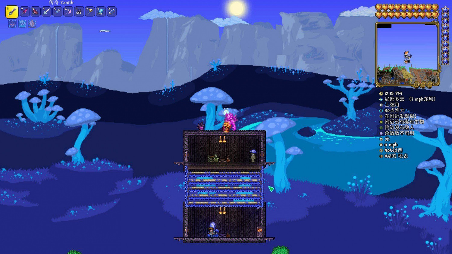 《泰拉瑞亞（Terraria）》地表發光蘑菇地建法一覽