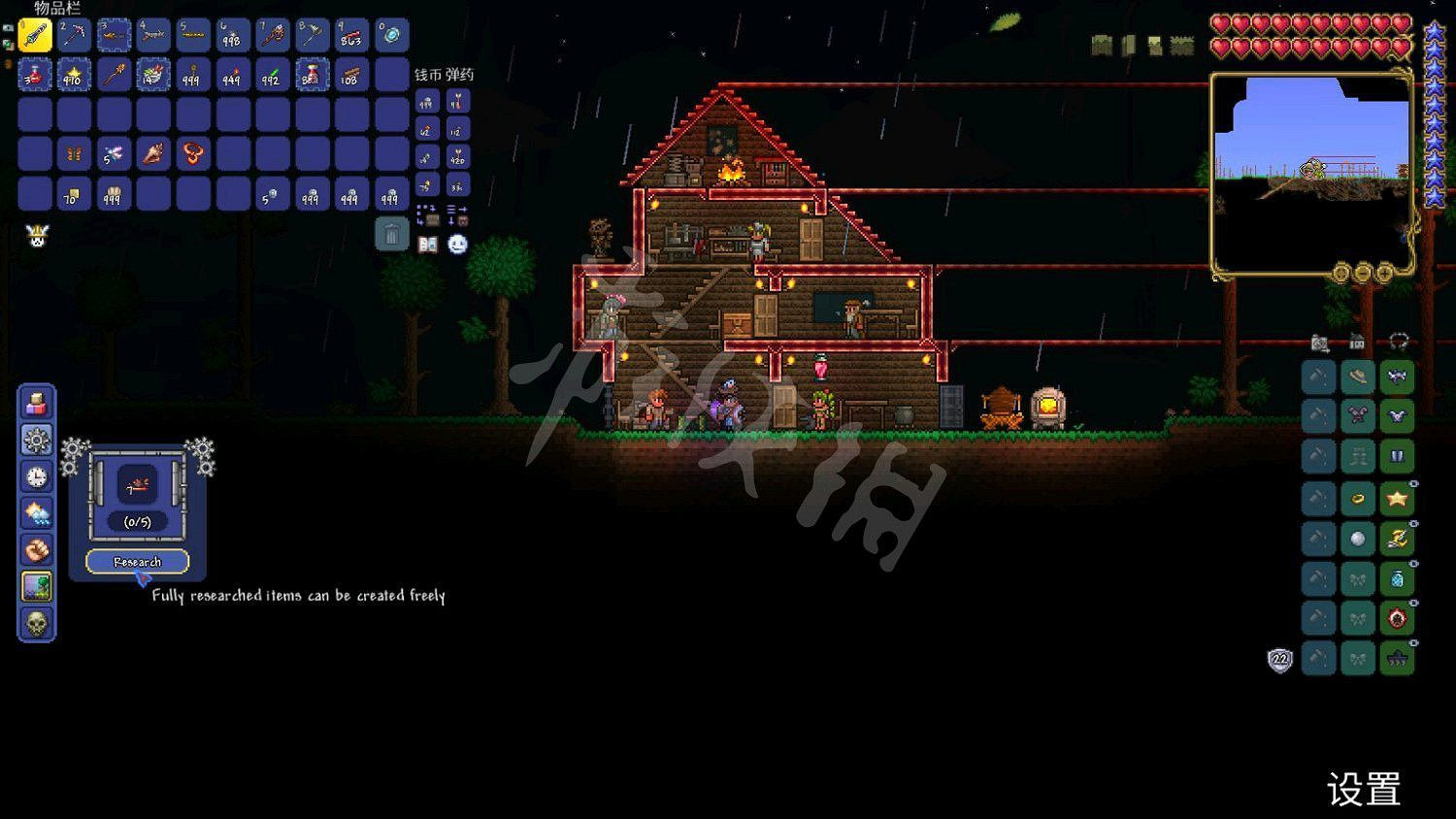 《泰拉瑞亞（Terraria）》1.4刷材料方法介紹