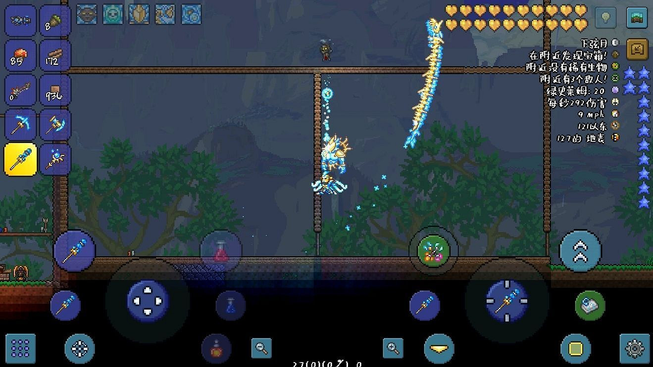 《泰拉瑞亞（Terraria）》史萊姆王打法技巧介紹