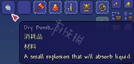 《泰拉瑞亞（Terraria）》1.4卡石頭人祭壇方法介紹