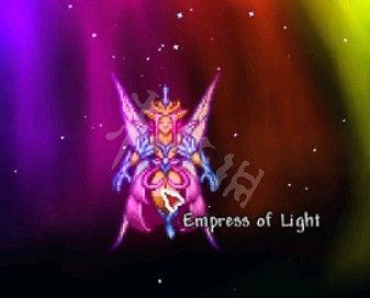 《泰拉瑞亞（Terraria）》1.4光之女皇白天打法介紹