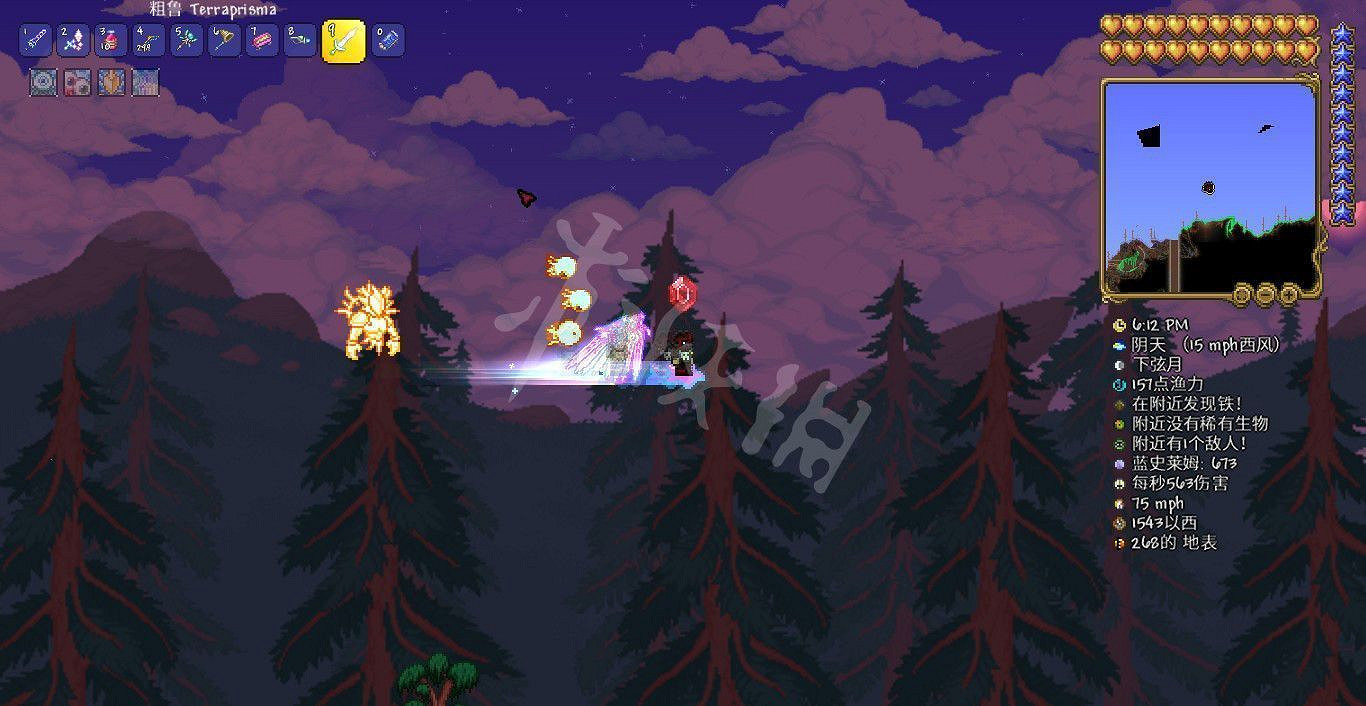 《泰拉瑞亞(Terraria)》1.4星星翅膀介紹 《泰拉瑞亞(Terraria)》1.4星星翅膀介紹