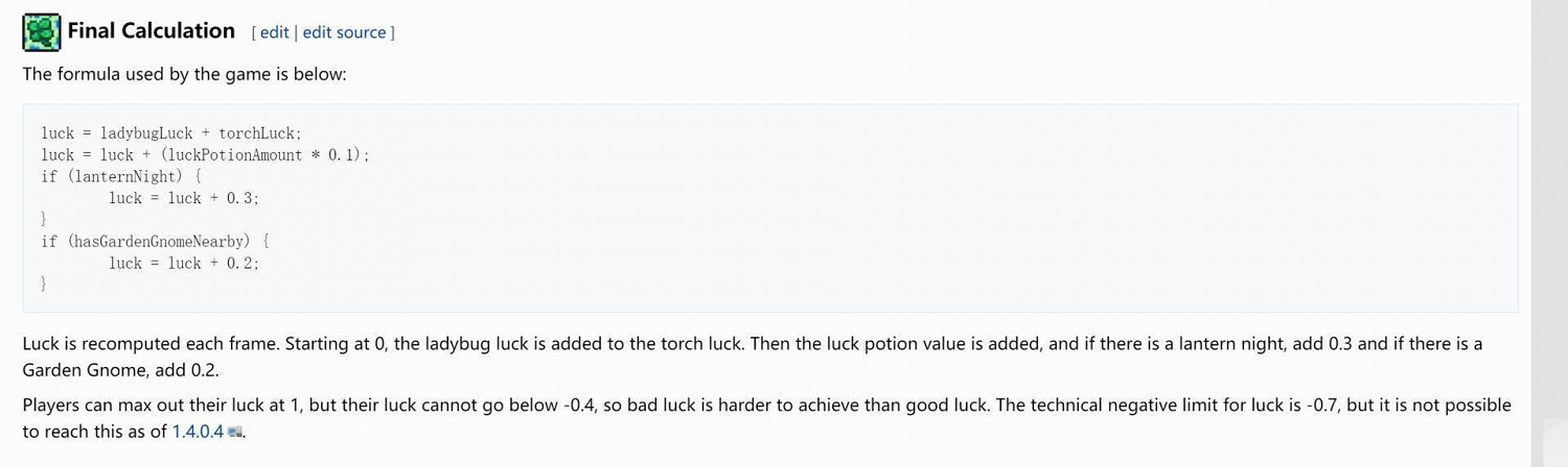 《泰拉瑞亞(Terraria)》1.4迷你事件火把之神介紹 《泰拉瑞亞(Terraria)》1.4迷你事件火把之神介紹