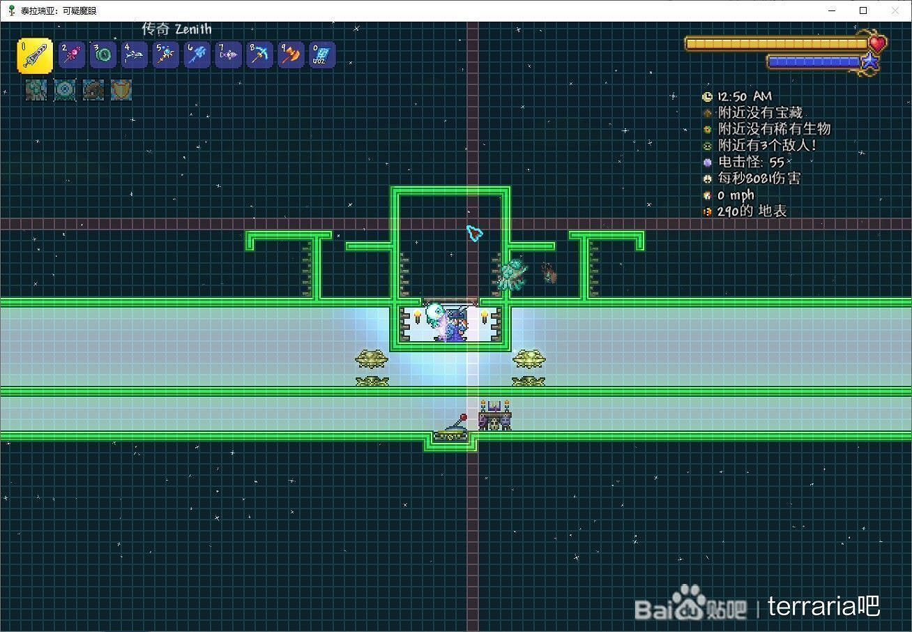 《泰拉瑞亞(Terraria)》1.4版火星人打法 《泰拉瑞亞(Terraria)》1.4版火星人打法