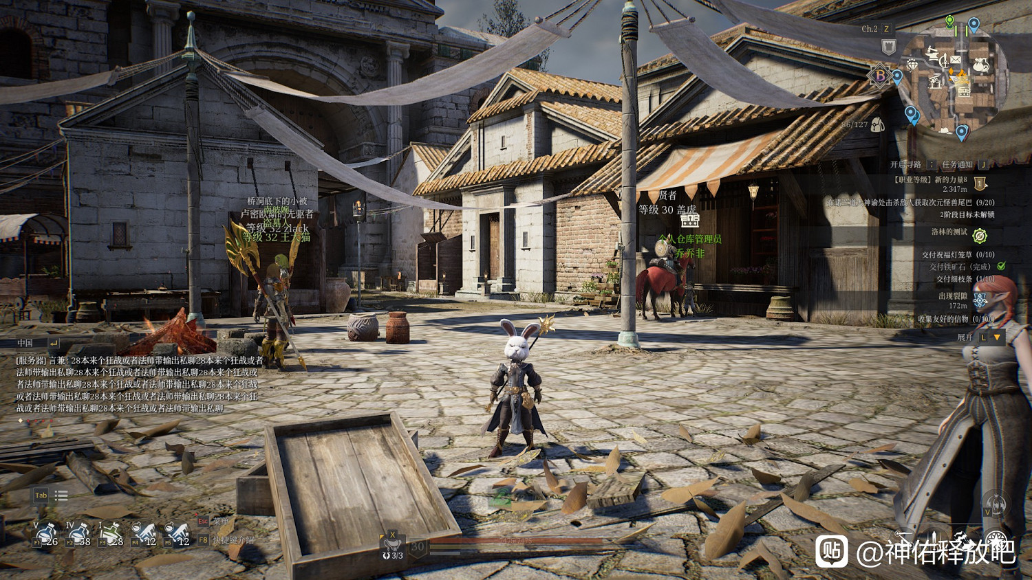 《神祐釋放》牧師純恢復流玩法講解 《神祐釋放》牧師純恢復流玩法講解