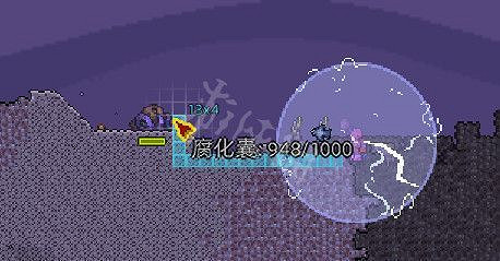 《泰拉瑞亞（Terraria）》災厄腐巢意誌打法介紹