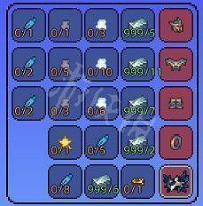 《泰拉瑞亞(Terraria)》史萊姆之神打法介紹 《泰拉瑞亞(Terraria)》史萊姆之神打法介紹