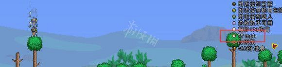 《泰拉瑞亞(Terraria)》史萊姆之神打法介紹 《泰拉瑞亞(Terraria)》史萊姆之神打法介紹