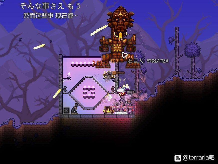 《泰拉瑞亞（Terraria）》礦車騎槍逃課打法