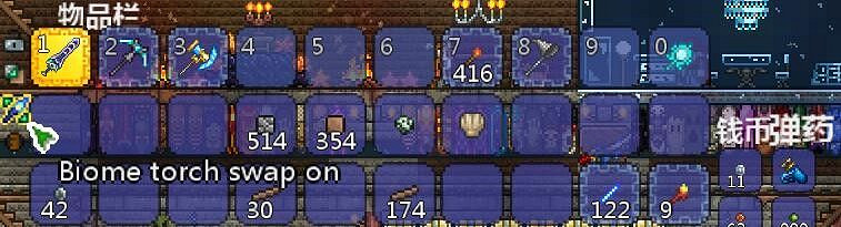 《泰拉瑞亞（Terraria）》1.4版火把事件觸發及獎勵介紹