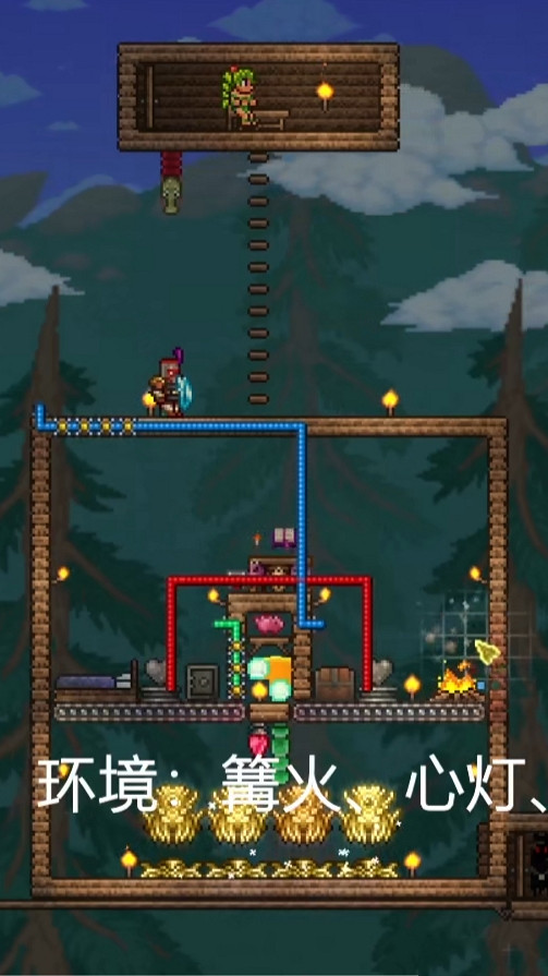 《泰拉瑞亞（Terraria）》站擼月總方法分享