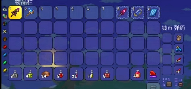 《泰拉瑞亞（Terraria）》站擼月總方法分享