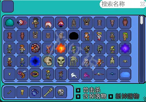 《泰拉瑞亞(Terraria)》災厄輔助mod介紹 《泰拉瑞亞(Terraria)》災厄輔助mod介紹