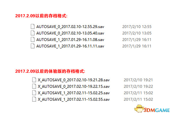 異星探險家ASTRONEER存檔怎麽繼承