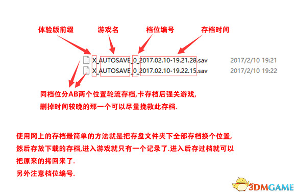 異星探險家ASTRONEER存檔怎麽繼承