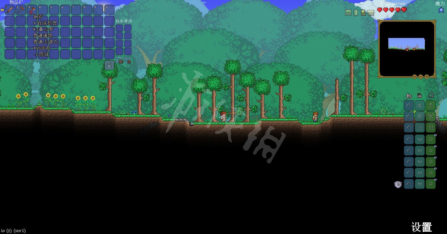 《泰拉瑞亞（Terraria）》海盜法杖獲得方法介紹