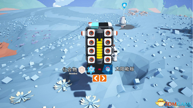 異星探險家怎麽探險 異星探險家建入門攻略心得 異星探險家怎麽探險 異星探險家建入門攻略心得