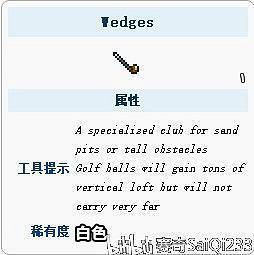 《泰拉瑞亞(Terraria)》1.4版高爾夫小遊戲玩法詳解 《泰拉瑞亞(Terraria)》1.4版高爾夫小遊戲玩法詳解