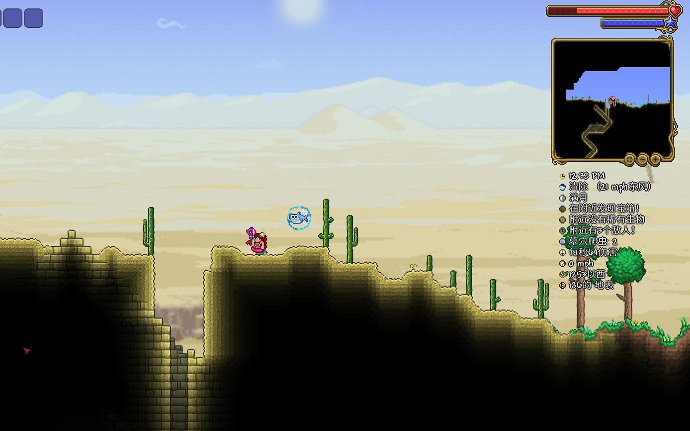 《泰拉瑞亞(Terraria)》金字塔種子分享 《泰拉瑞亞(Terraria)》金字塔種子分享