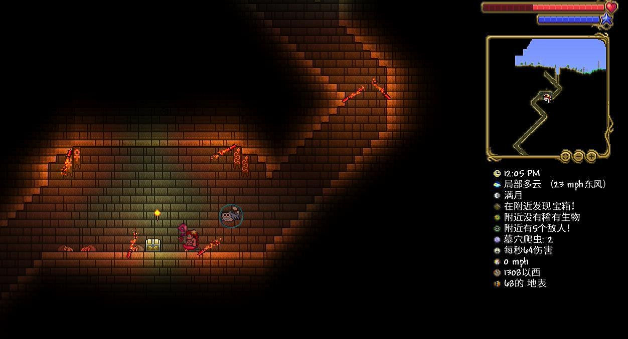 《泰拉瑞亞(Terraria)》金字塔種子分享 《泰拉瑞亞(Terraria)》金字塔種子分享