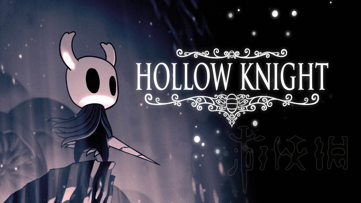 《Hollow Knight（空洞騎士）》純粹容器招式分析