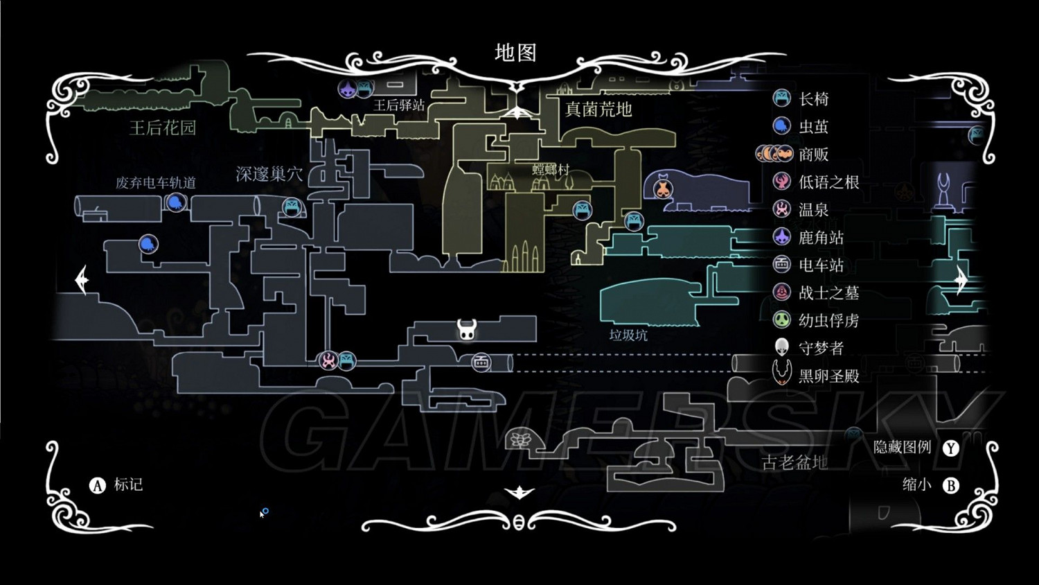 《Hollow Knight(空洞騎士)》掛機無腦刷錢方法圖文解析 《Hollow Knight(空洞騎士)》掛機無腦刷錢方法圖文解析