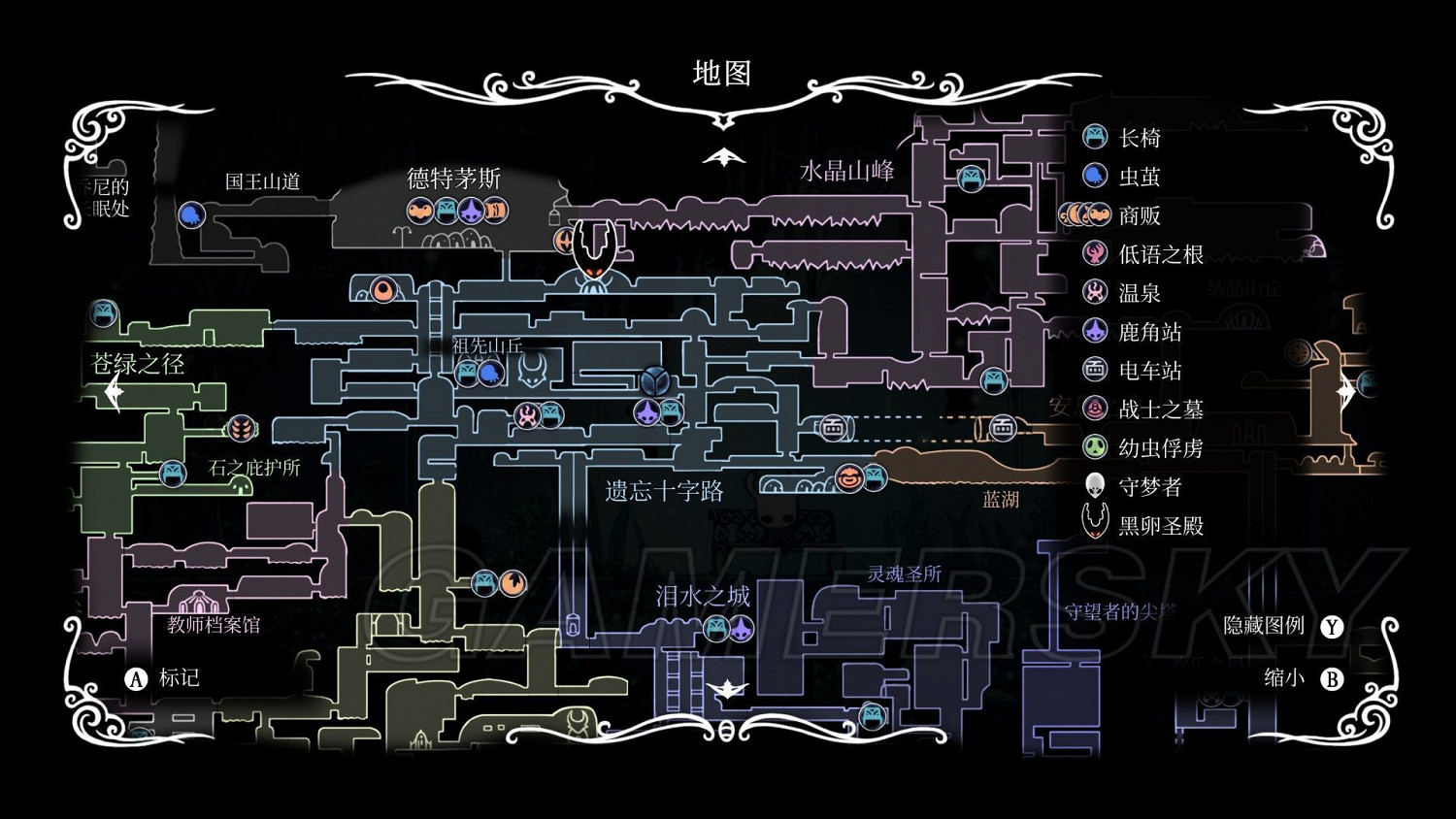 《Hollow Knight(空洞騎士)》前期速殺龍牙哥刷錢方法 《Hollow Knight(空洞騎士)》前期速殺龍牙哥刷錢方法