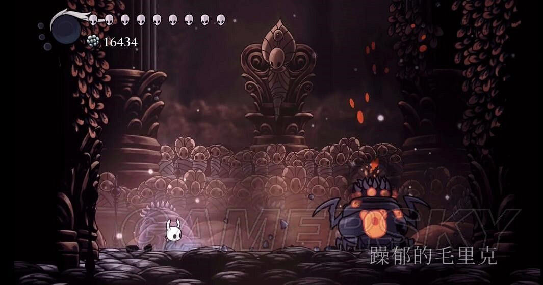 《Hollow Knight（空洞騎士）》輻輝級躁鬱的毛裡克打法
