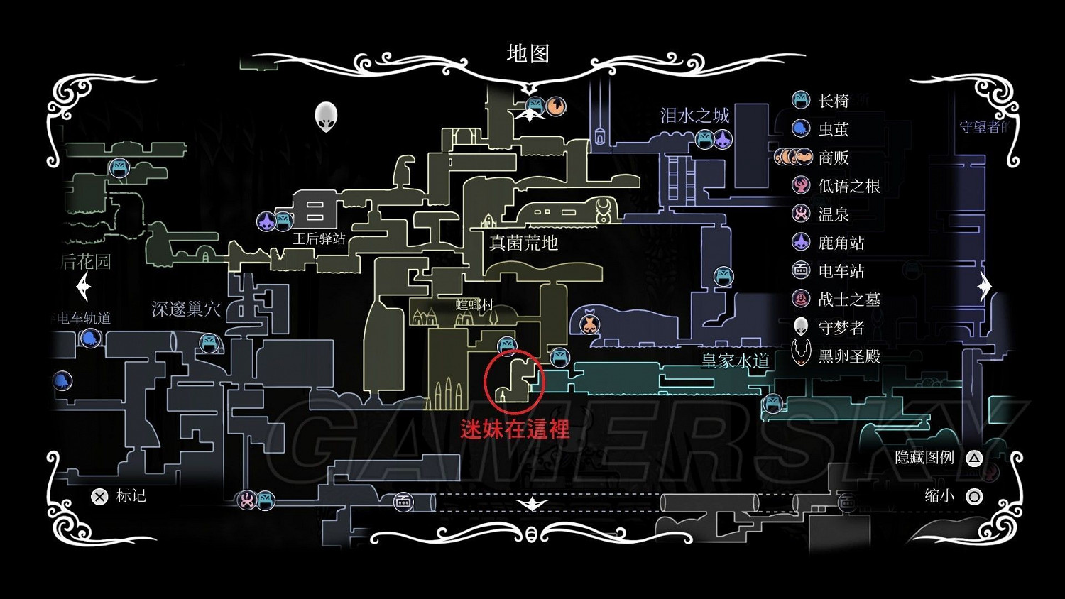 《空洞騎士》布蕾塔受困位置及救助方法介紹 《空洞騎士》布蕾塔受困位置及救助方法介紹