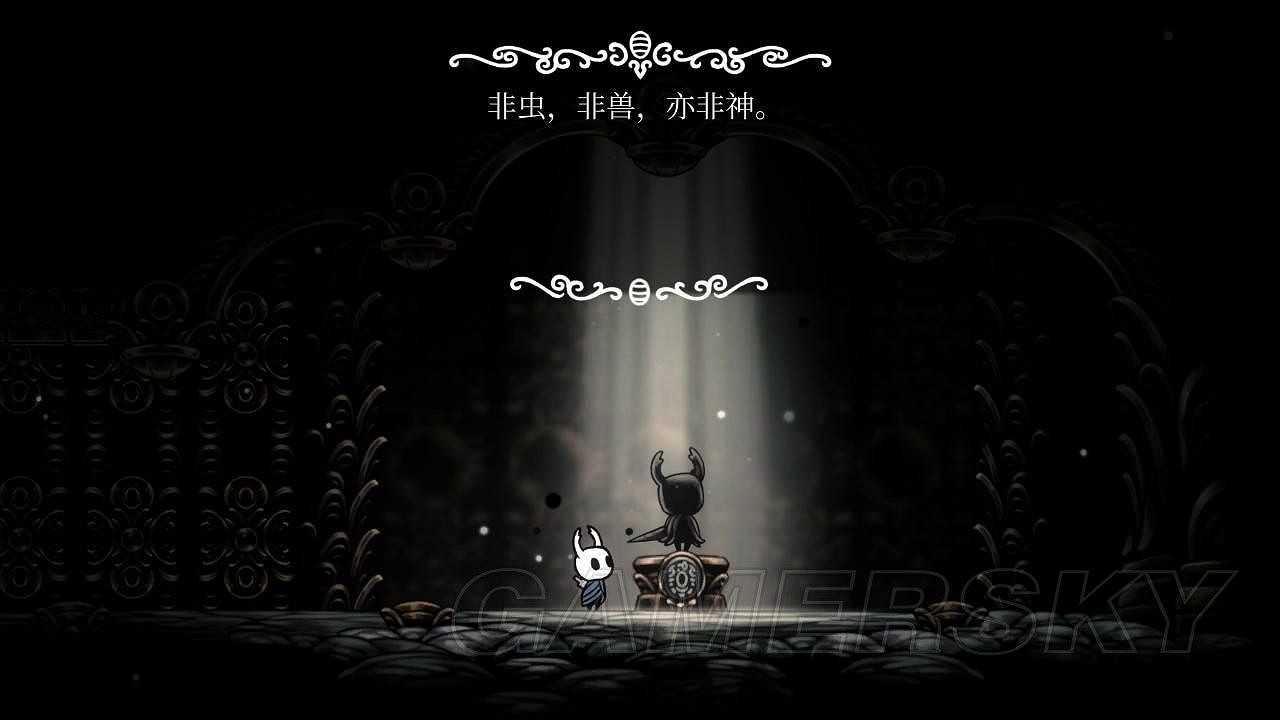 《空洞騎士》諸神堂各難度過關獎勵一覽 《空洞騎士》諸神堂各難度過關獎勵一覽