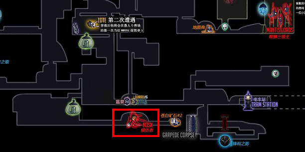 《空洞騎士》諾斯克打法介紹 《空洞騎士》諾斯克打法介紹