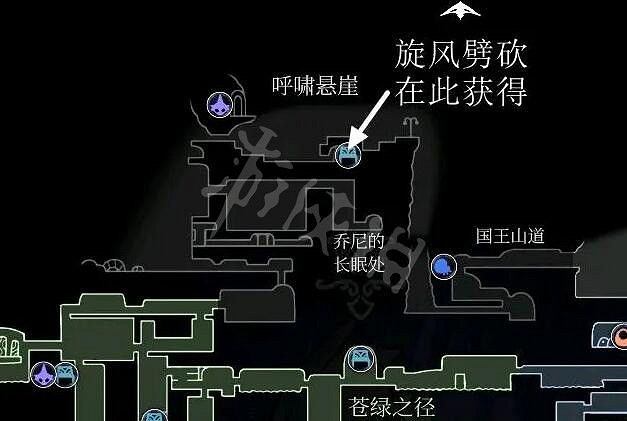 《空洞騎士》骨釘技能位置分享