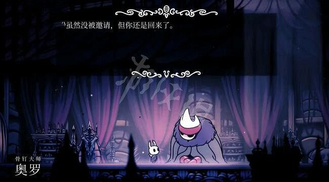 《空洞騎士》骨釘技能位置分享