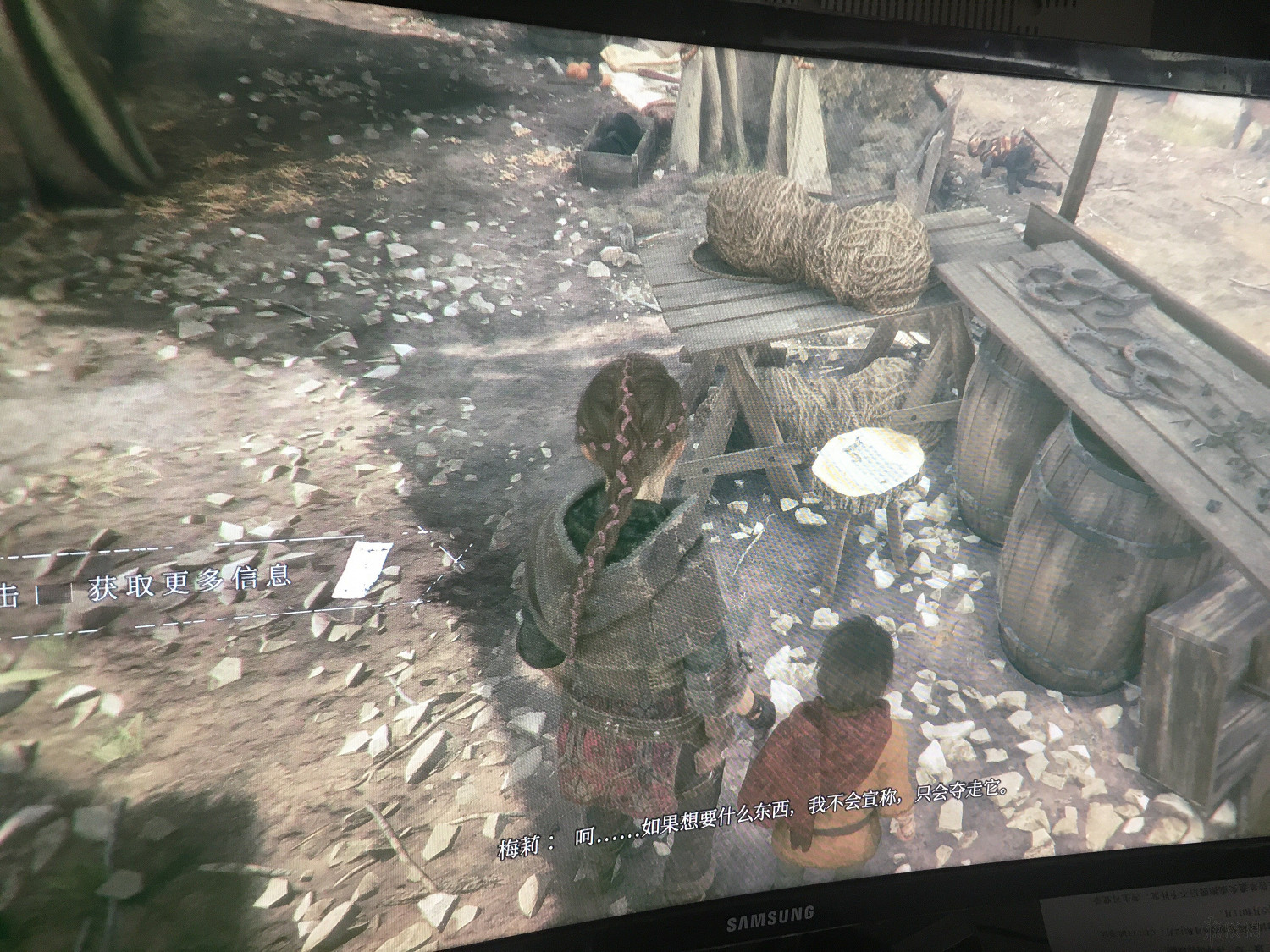 《瘟疫傳說 無罪》全收集圖文攻略一覽 全收集物品位置一覽